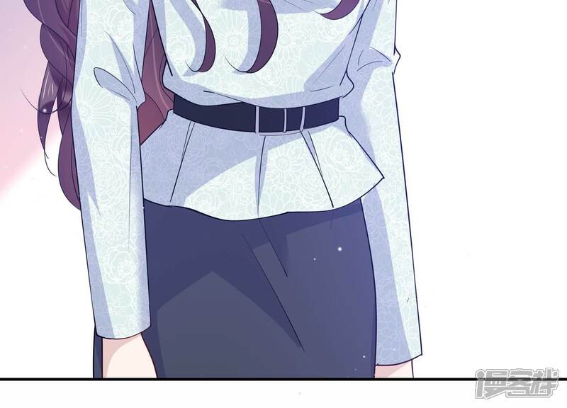 《恋分攻略》第129话 你被开除了！ 第44页