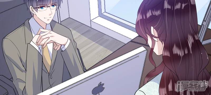 《恋分攻略》第129话 你被开除了！ 第53页