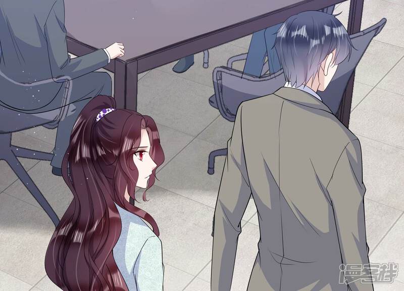 《恋分攻略》第129话 你被开除了！ 第64页