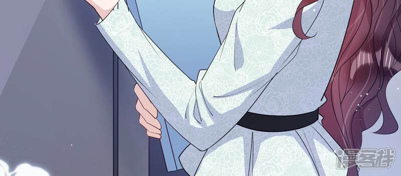 《恋分攻略》第130话 冷眼相待 第26页