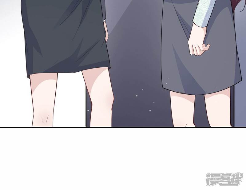 《恋分攻略》第130话 冷眼相待 第31页