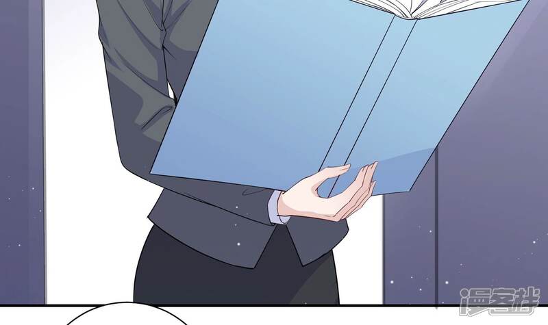 《恋分攻略》第130话 冷眼相待 第36页
