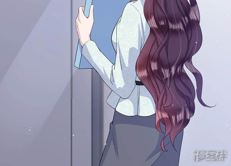 《恋分攻略》第130话 冷眼相待 第40页