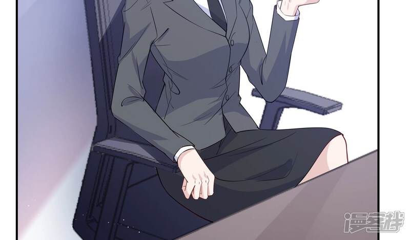 《恋分攻略》第130话 冷眼相待 第47页