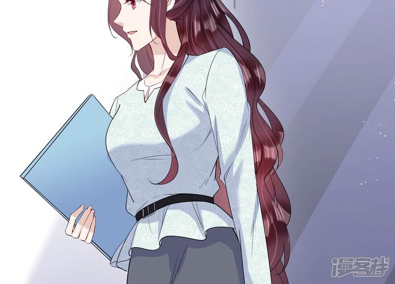 《恋分攻略》第130话 冷眼相待 第49页