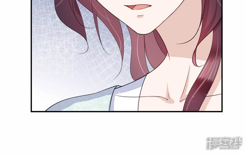《恋分攻略》第130话 冷眼相待 第52页