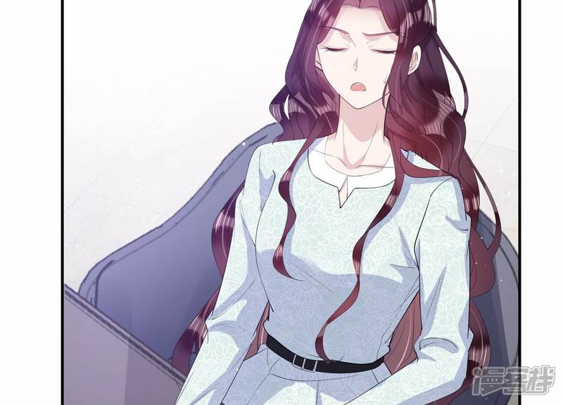 《恋分攻略》第130话 冷眼相待 第8页