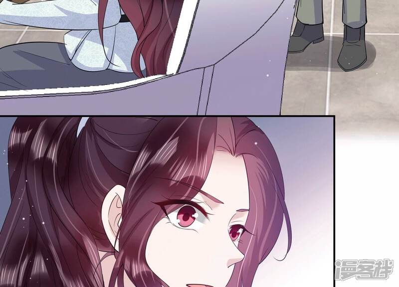 《恋分攻略》第132话 三思而后行 第22页