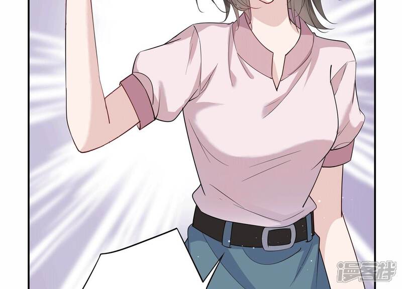 《恋分攻略》第132话 三思而后行 第27页