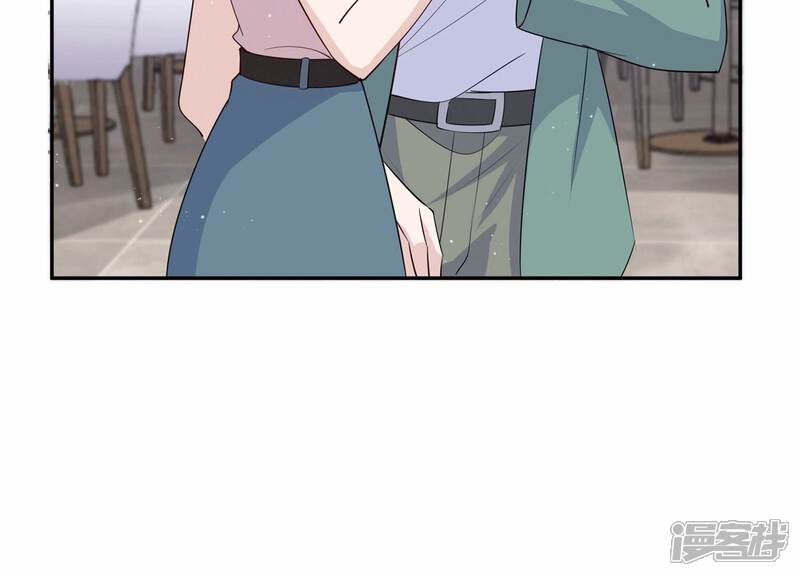 《恋分攻略》第132话 三思而后行 第40页