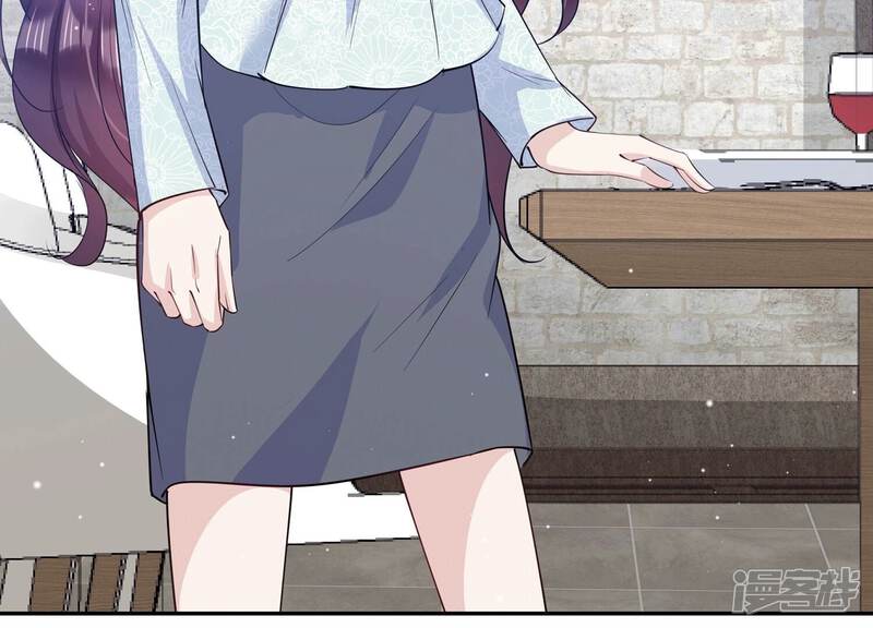 《恋分攻略》第132话 三思而后行 第68页