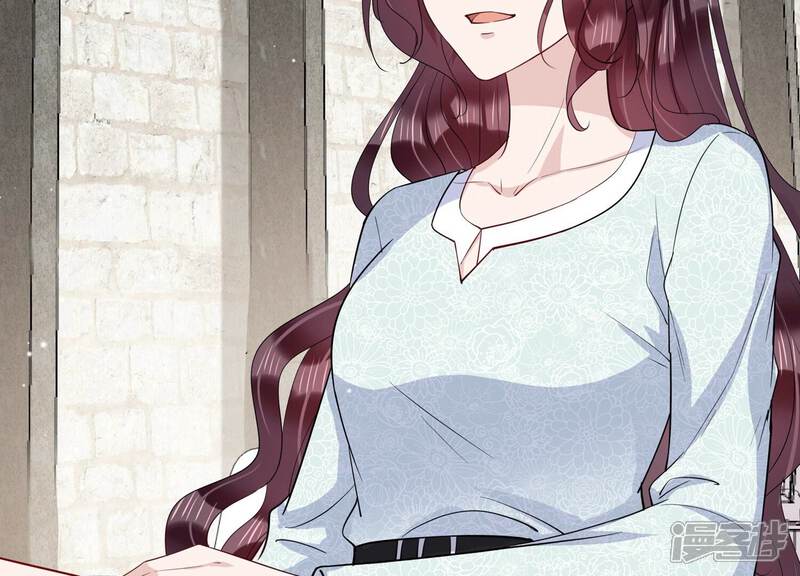 《恋分攻略》第132话 三思而后行 第86页