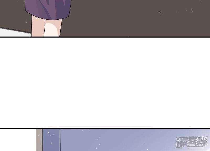 《恋分攻略》第131话 反将一军 第43页