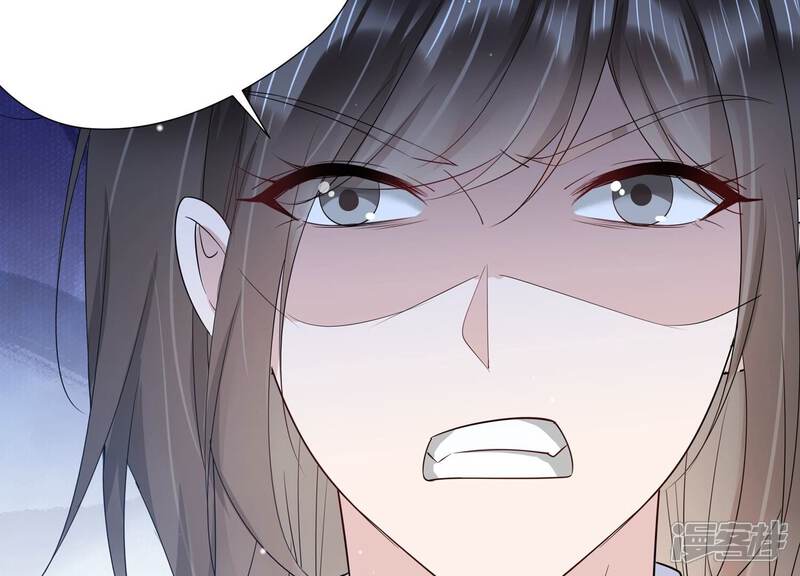《恋分攻略》第131话 反将一军 第64页