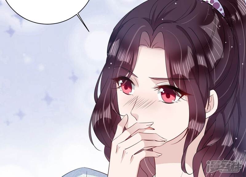 《恋分攻略》第131话 反将一军 第69页