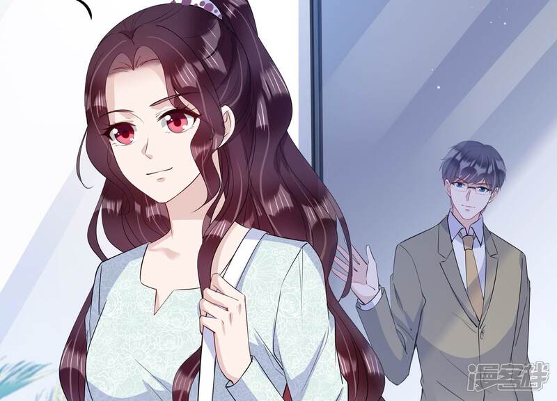 《恋分攻略》第131话 反将一军 第76页