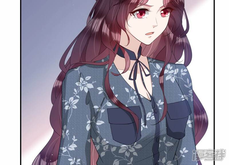 《恋分攻略》第133话 你的眼里只有他 第30页