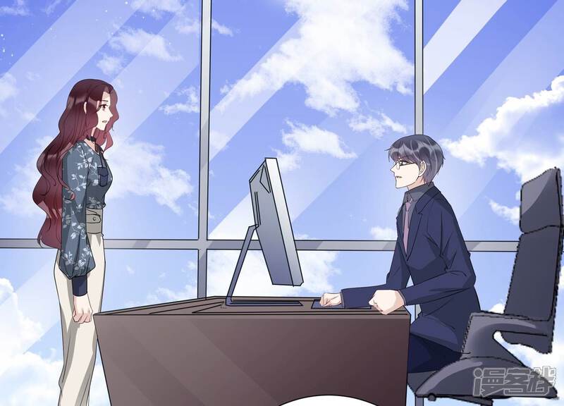 《恋分攻略》第133话 你的眼里只有他 第38页