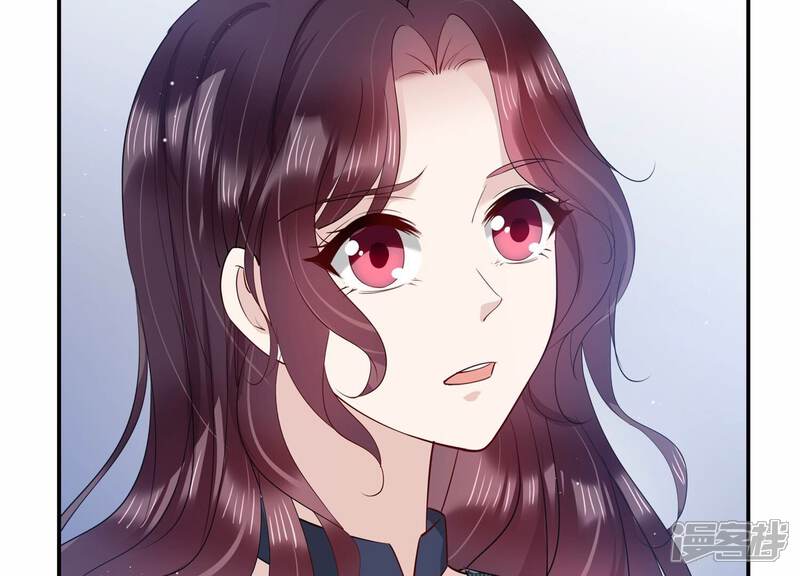 《恋分攻略》第133话 你的眼里只有他 第49页