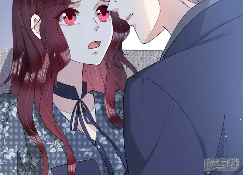 《恋分攻略》第133话 你的眼里只有他 第62页