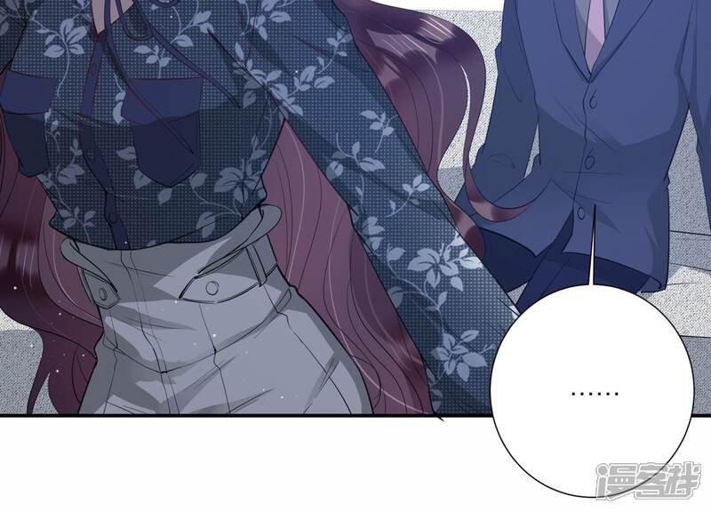 《恋分攻略》第133话 你的眼里只有他 第73页