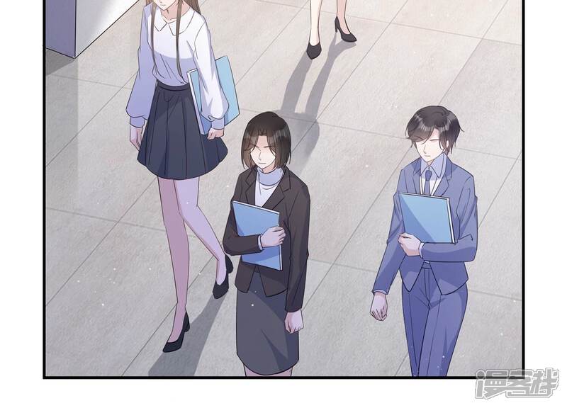 《恋分攻略》第134话 你终于来见我了 第17页