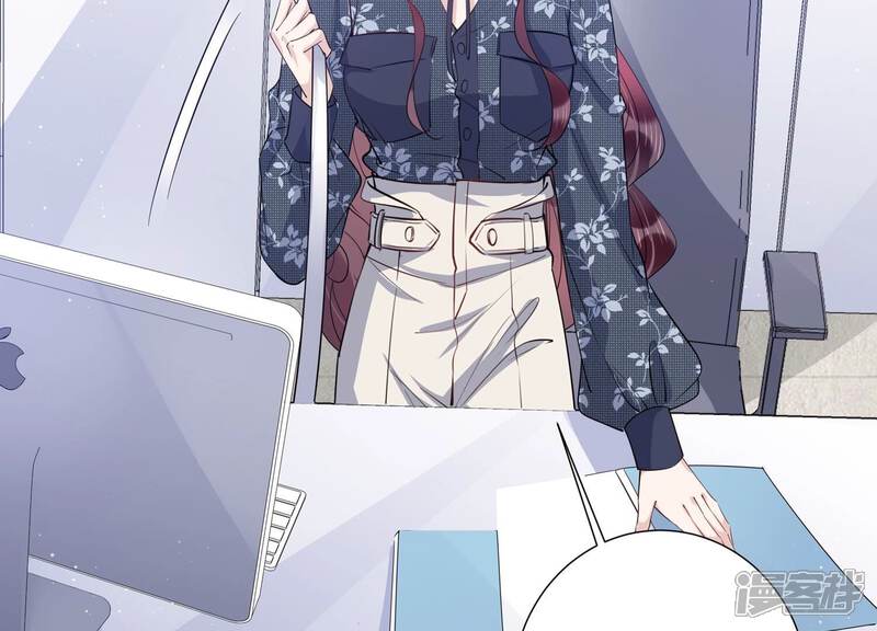 《恋分攻略》第134话 你终于来见我了 第27页