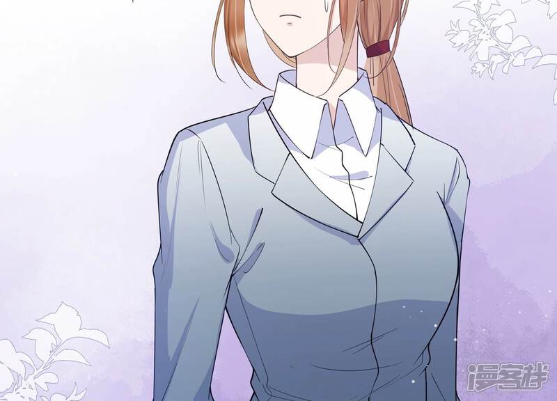《恋分攻略》第134话 你终于来见我了 第31页