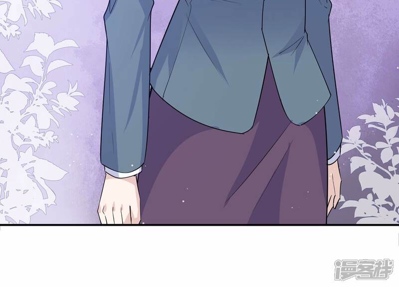 《恋分攻略》第134话 你终于来见我了 第32页