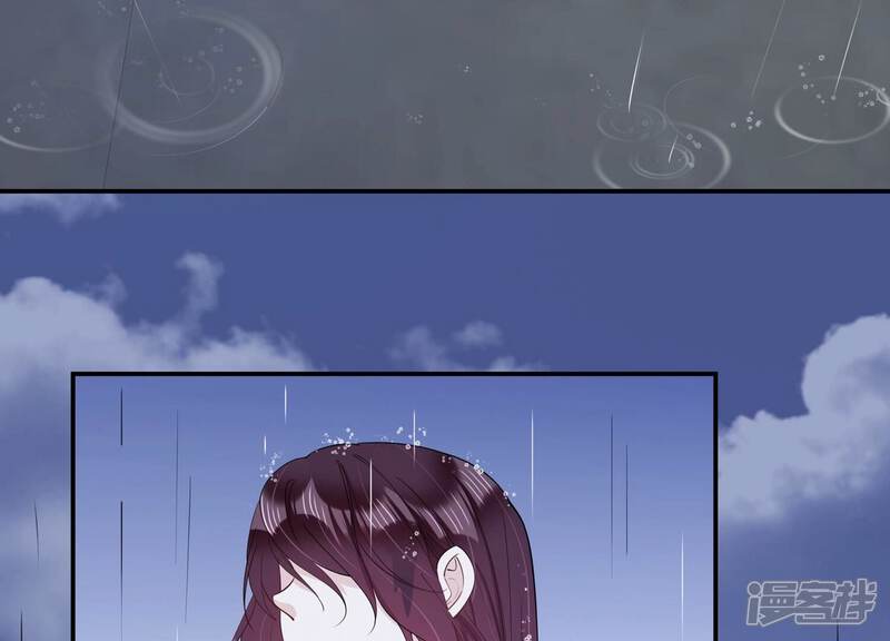 《恋分攻略》第134话 你终于来见我了 第40页