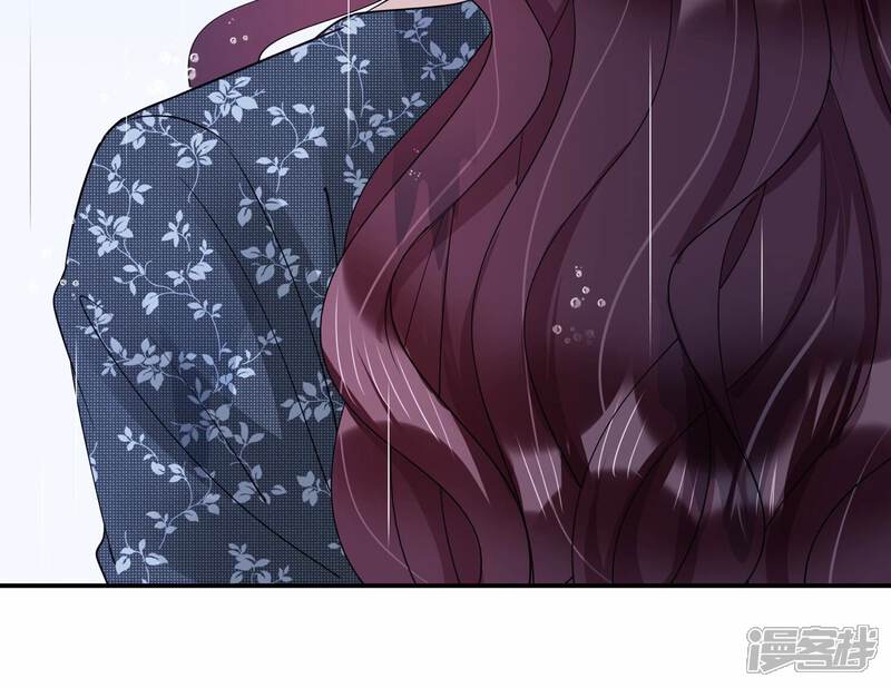 《恋分攻略》第134话 你终于来见我了 第44页