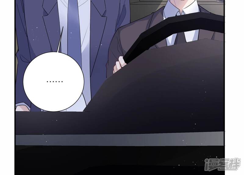 《恋分攻略》第134话 你终于来见我了 第48页