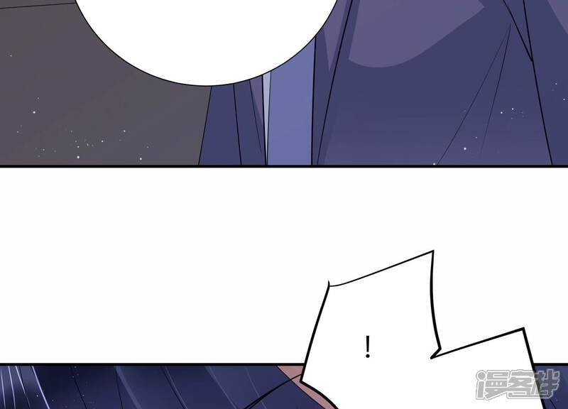 《恋分攻略》第134话 你终于来见我了 第52页