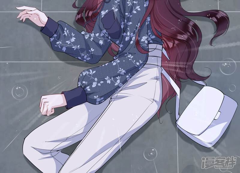 《恋分攻略》第134话 你终于来见我了 第56页