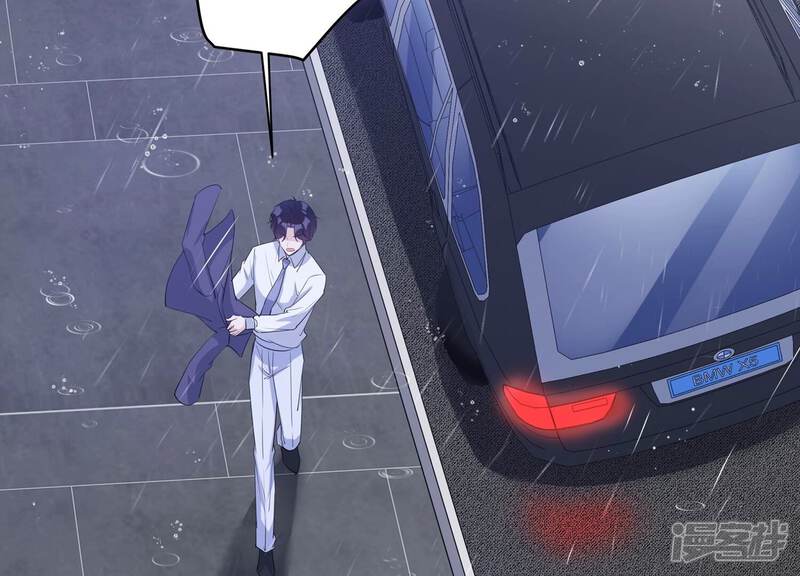 《恋分攻略》第134话 你终于来见我了 第58页