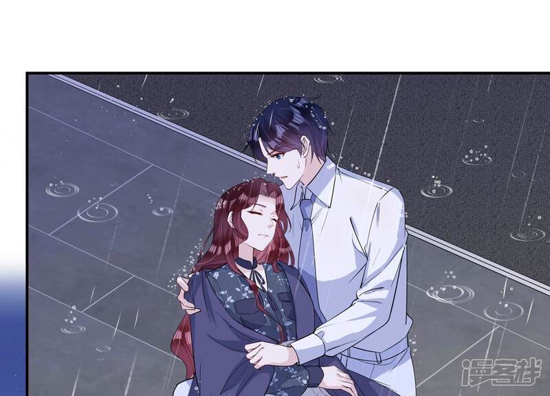 《恋分攻略》第134话 你终于来见我了 第60页