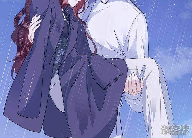 《恋分攻略》第134话 你终于来见我了 第62页
