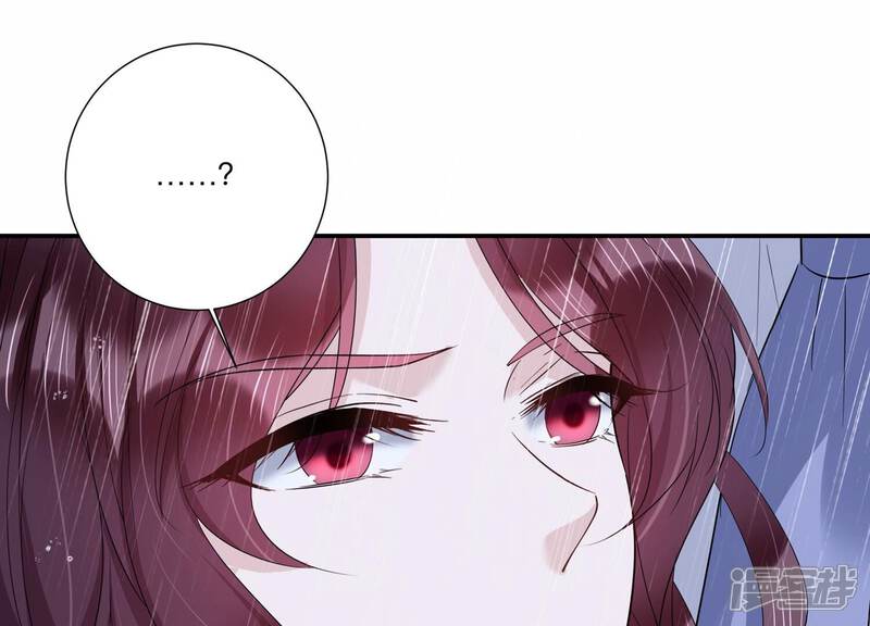 《恋分攻略》第134话 你终于来见我了 第65页