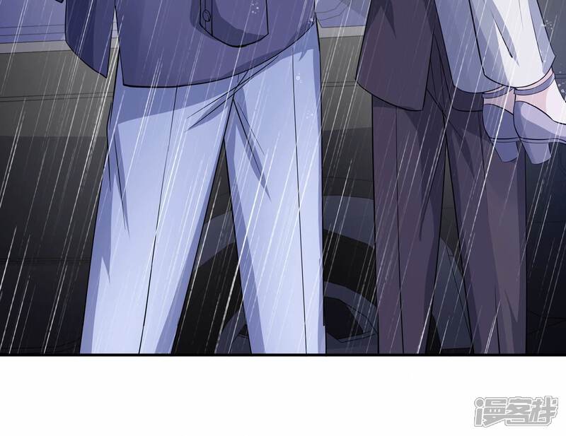 《恋分攻略》第134话 你终于来见我了 第69页