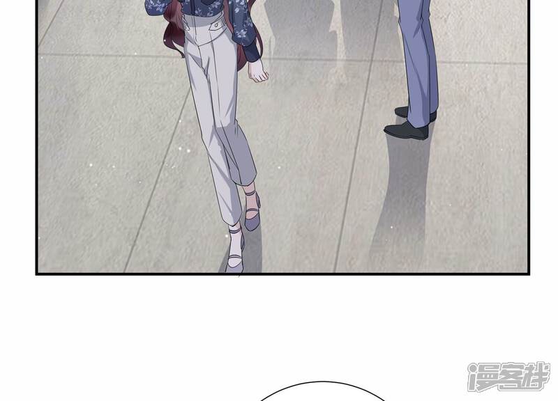 《恋分攻略》第134话 你终于来见我了 第7页