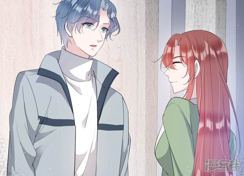 《恋分攻略》第136话 不怀好意 第33页
