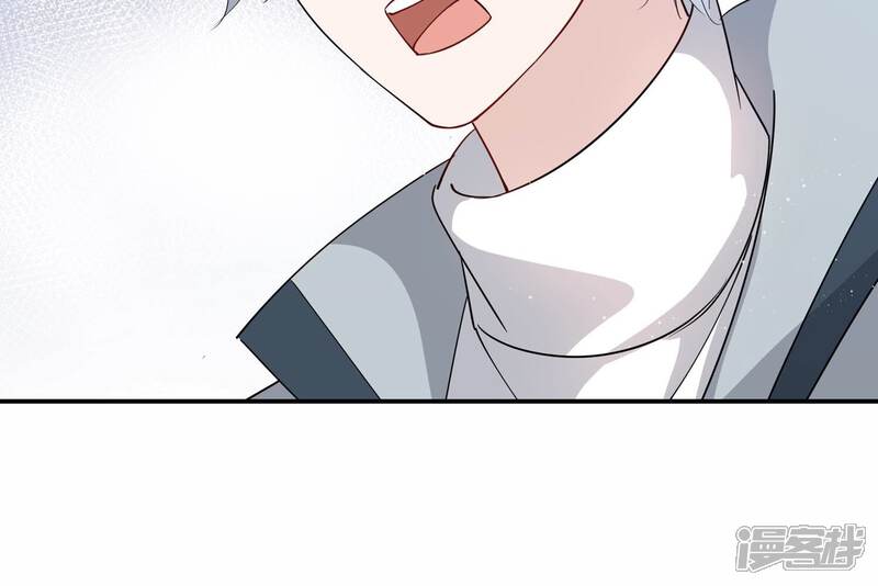 《恋分攻略》第136话 不怀好意 第37页