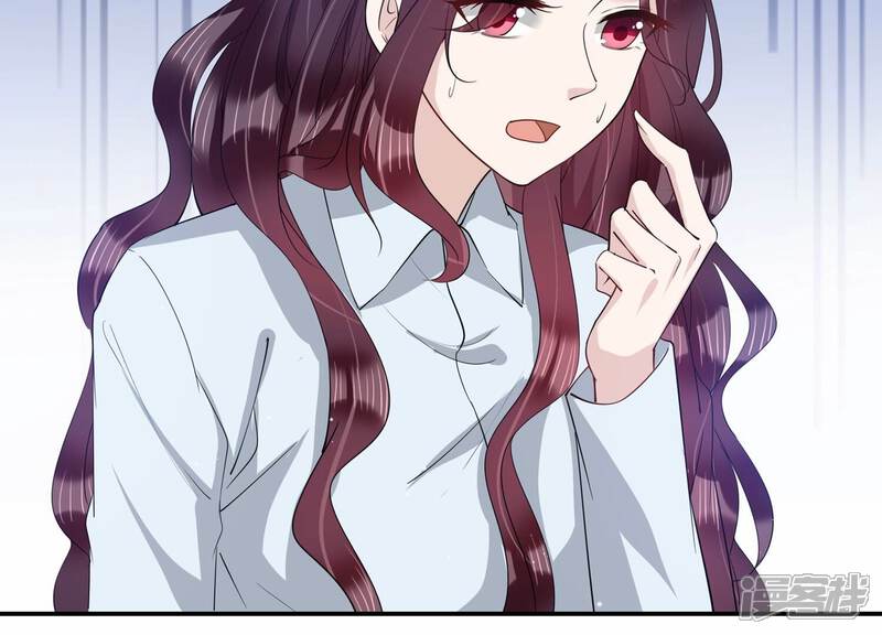 《恋分攻略》第135话 你来做什么？ 第15页