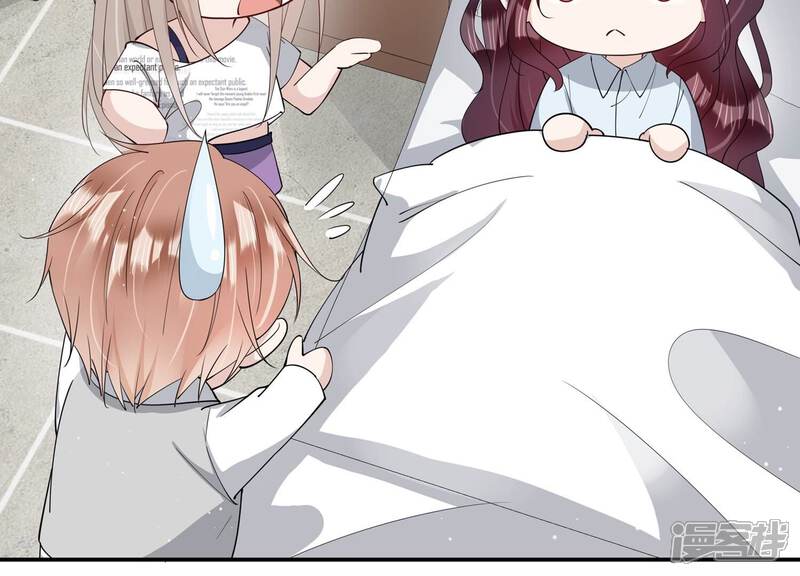 《恋分攻略》第135话 你来做什么？ 第18页