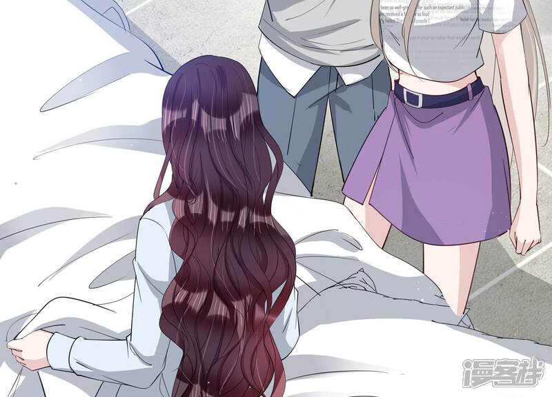《恋分攻略》第135话 你来做什么？ 第24页