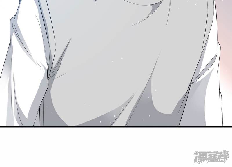 《恋分攻略》第135话 你来做什么？ 第34页