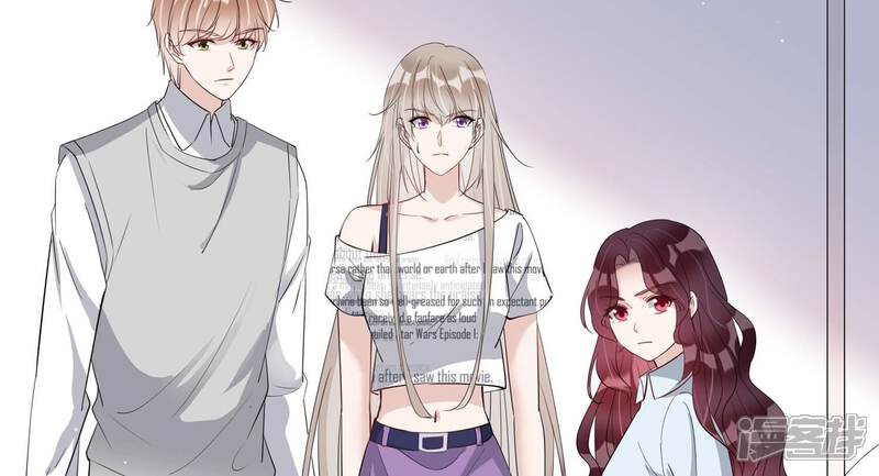 《恋分攻略》第135话 你来做什么？ 第42页