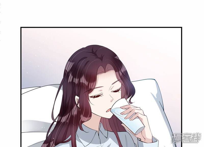 《恋分攻略》第135话 你来做什么？ 第44页