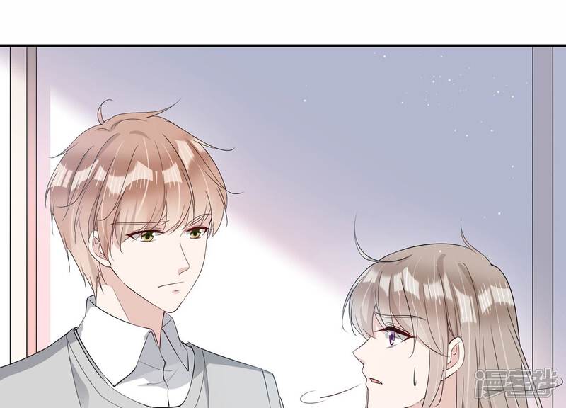 《恋分攻略》第135话 你来做什么？ 第46页