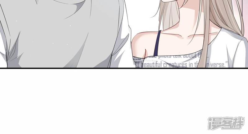 《恋分攻略》第135话 你来做什么？ 第47页